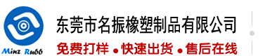 我的世界生存服务器